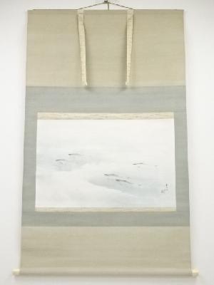 小寺雲洞筆　鮎　肉筆紙本掛軸（共箱）□z